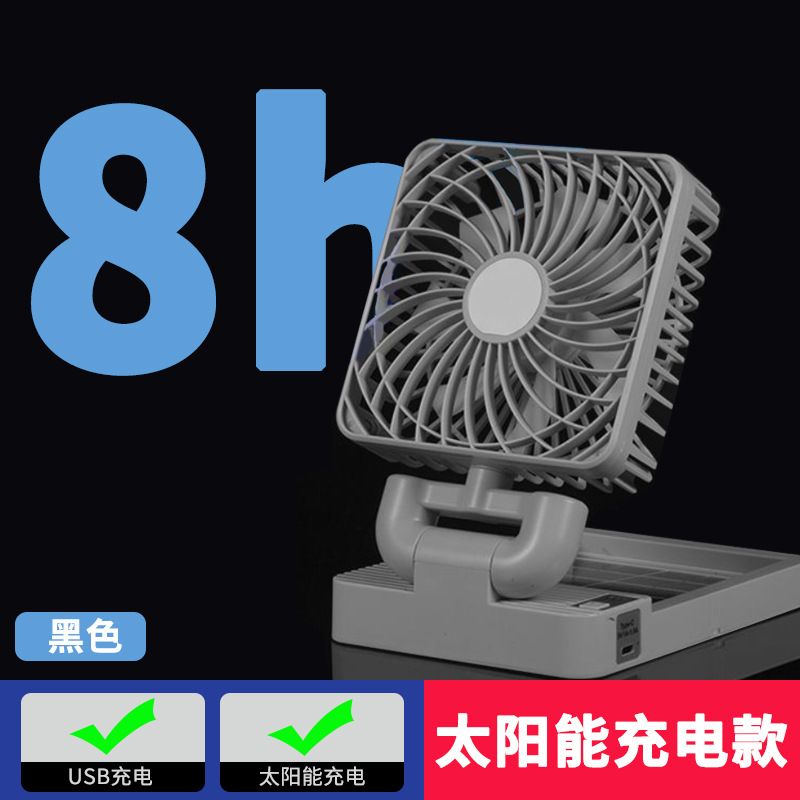single head single switch-black