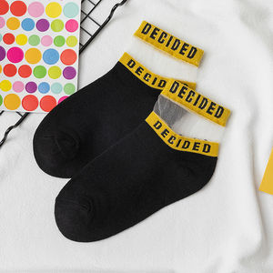 ALLCHカスタム春夏レース女性ファッションソックス透明足首セクシーティーンガールナイロンシアーアイスシルクボートレターショートソックス - Product Image 2