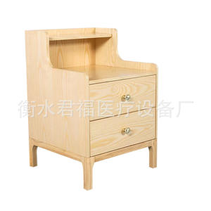 Table de chevet en bois massif Junfu, armoire de rangement pour chambre à coucher, usage adulte - Product Image 1