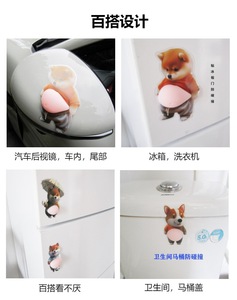 Pegatinas para Aliviar el Estrés con Diseño de Shiba Inu - Product Image 6