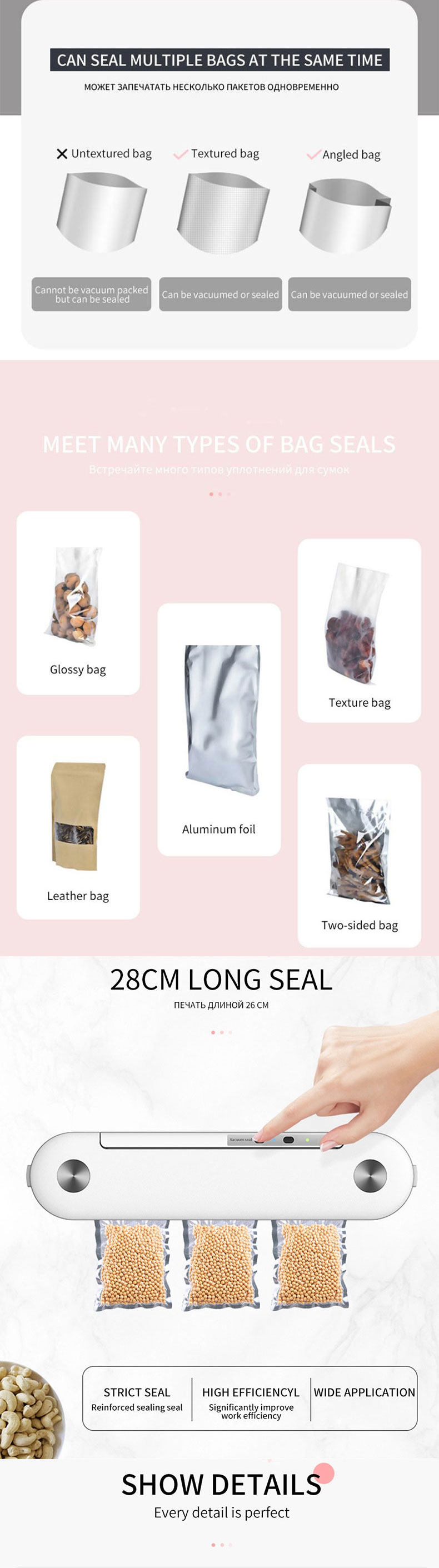 Best Large Commercial Adjustable Plastic Food Saver Savers Seal Containers Bag Machine Bags Machines Vacuum Sealer