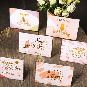 Cartes de remerciement en papier d'art 14x9,5 cm, impression numérique, pour la Fête des Enseignants, Joyeux Anniversaire, Fête des Mères, Carte de vœux bronzée, Saint-Valentin - Product Image 2