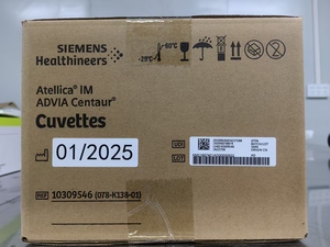 Cubetas Siemens Atellica IM / ADVIA Centaur IVD, Consumibles Desechables, Material <span class=keywords><strong>de</strong></span> Grado Médico <span class=keywords><strong>de</strong></span> Alta Transmitancia, Aséptico - Product Image 3