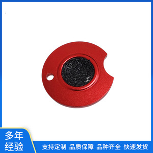 Embout de queue de billard en aluminium HJ-2267 45 mm, durable pour le billard et le pool - Product Image 3