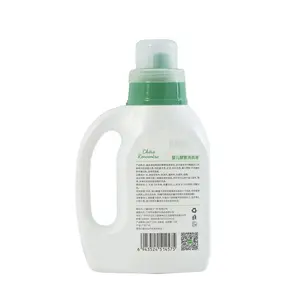 Laundry Cleaning Supplies Natural Scent Washing Clothes Organic Baby Laundry Detergent Liquid