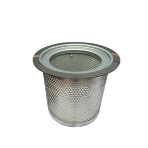 Manny B006700770027 Séparateur d'huile pour compresseur d'air industriel neuf - Product Image 2