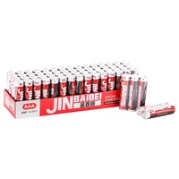 Batería de carbono R03 para control remoto de TV Tamaño AAA 1,5 V R03P UM4 Batería seca