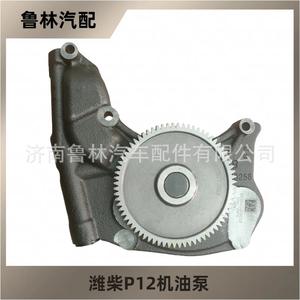 ปั๊มน้ำมัน Weichai P12 รุ่น 61260010256 สำหรับเครื่องยนต์ Sinotruk Shaanxi Automobile Auman Delong Howo ขายส่ง มีสินค้าพร้อมส่งทันที - Product Image 5