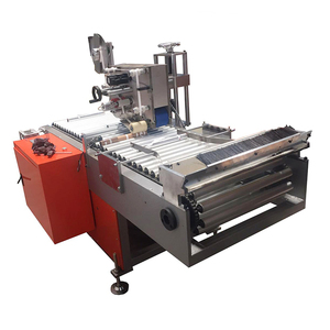 Fully Auto Aluminium House Foil Roll Silicon Paper Folding And Rewinding Machine - Product Image 1