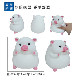 ของเล่นบีบคลายเครียดรูปหนูแฮมสเตอร์ Q-pop น่ารักสุดๆ ทำจากยาง TPR นุ่ม - Product Image 3