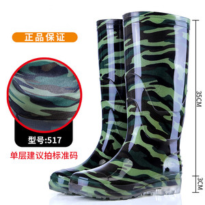 Bottes <span class=keywords><strong>de</strong></span> pluie pour hommes-Bottes imperméables en PVC antidérapantes et résistantes à l'usure-<span class=keywords><strong>Chaussures</strong></span> <span class=keywords><strong>de</strong></span> <span class=keywords><strong>sécurité</strong></span> pour chantiers <span class=keywords><strong>de</strong></span> construction - Product Image 4