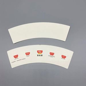 Vasos de Papel Desechables de 8oz y 12oz con Diseño Personalizado, Recubrimiento de PE, Impresión a Doble Cara para Envases de Alimentos, Directo de Fábrica China - Product Image 3