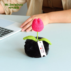 <span class=keywords><strong>Tulipano</strong></span> <span class=keywords><strong>Nero</strong></span> all'Uncinetto in Cotone Fatto a Mano - Nuovo Bouquet di Fiori Eterni Lavorato a Maglia 2026 - Regalo Creativo Personalizzato per la Casa - Product Image 4