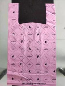 Corn Starch PLA/<b>PBAT</b> Compostable T Shirt Bags - Product Image 2