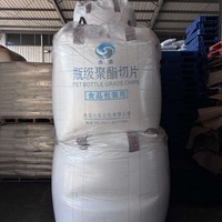 Résine PET ignifuge Yisheng White HB YS-Y01, granulés PET de qualité bouteille d'huile, sans danger pour le contact alimentaire, pour bouteilles d'huile comestible et de vin