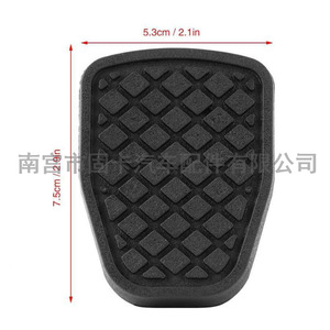 Almohadilla de goma para pedal de freno y embrague Subaru 36015GA110 para Forester Impreza Outback WRX - Product Image 2