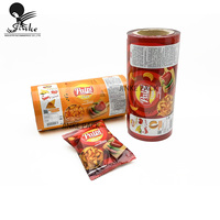 Rouleau de film PET aluminisé haute barrière approuvé BRC - Film d'emballage métallisé pour les collations, les chips, les bonbons, impression personnalisée