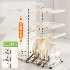 Étagère de rangement Sea Shark Cookware en acier au carbone à 5 niveaux pour casseroles, poêles et évier de cuisine - Product Image 3