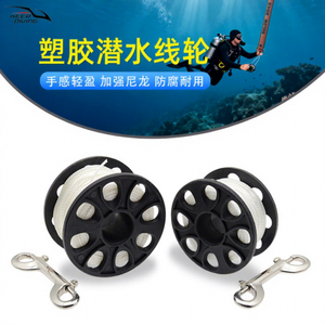 KEEP DIVING FXL 957 Carrete de buceo de plástico de 30-50m, Dispositivo de liberación de línea de boya SMB, Carrete de nailon reforzado para equipo de montaje lateral - Product Image 1
