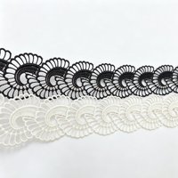 Bordure en dentelle GUIPURE brodée de 4 cm à motif floral de luxe, soluble dans l'eau, avec design ajouré incurvé pour vêtements textiles
