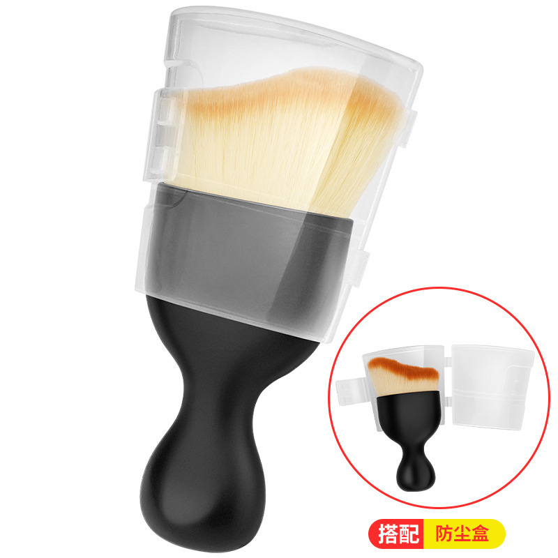 Double marron - brosse moelleuse - avec boîte à poussière
