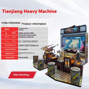 Dynamic Thunder Gatling Gun Heavy <b>Machine</b> Four-Player Shooting Arcade Console Coin Operated Adult <b>Amusement</b> for Shopping Malls - Product Image 4