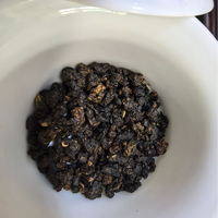 Thé Oolong GABA Jiaye Saphir Premium en vrac, saveur douce et fruitée, arôme floral, 250g, Thé Oolong GABA de Taïwan