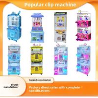 Machine de jeu d'arcade à grue à monnayeur la plus économique pour poupées et jouets de parc pour enfants
