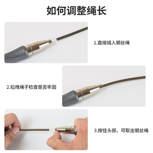 Cuerda para saltar de alambre de acero y aleación de aluminio Junye para adultos y niños, equipo de ejercicio deportivo para entrenamiento físico, duradero - Product Image 4