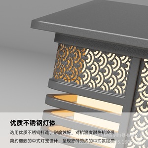 Lámpara Solar de Pilar, Impermeable, para Exteriores, para Poste de Puerta, Valla, Patio, Jardín, Villa, Iluminación Moderna de Paisaje - Product Image 4
