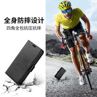Étui de protection magnétique à rabat avec support et fente pour cartes pour iPhone 18 Pro Max, compatible avec les coques d'iPhone 17, 16, 15, 14