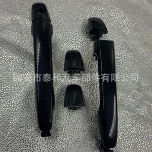 Toyota <b>Door</b> <b>Handles</b> 69210-0E010 ABS New For ES300 350 RX350 270 450 <b>Replacement</b> - Product Image 4