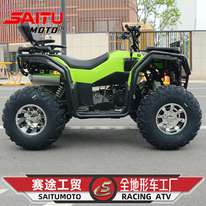 Saitu Moto 200Cc Atv Transmission automatique Véhicule tout-terrain à quatre roues Véhicule de course tout-terrain Utilitaire - Product Image 5