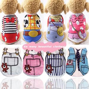 Ropa para mascotas Chaleco transpirable Lindos gatos y perros <span class=keywords><strong>de</strong></span> dibujos animados pueden usar <span class=keywords><strong>primavera</strong></span> y verano para evitar la pérdida <span class=keywords><strong>de</strong></span> cabello - Product Image 3