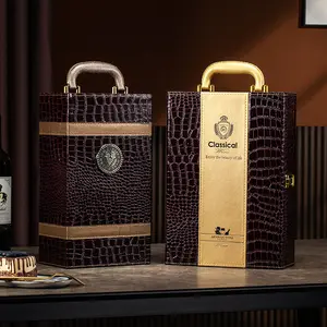 กล่องหนัง PU กล่องไวน์ที่เปิดขวดไวน์สีแดงกล่องของขวัญแฟชั่นเกรดสูงสำหรับเพื่อนธุรกิจ - Product Image 3