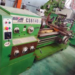 Tour utilisé par Baoji de la marque célèbre Yunnan Shenyang - Product Image 2