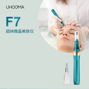 <span class=keywords><strong>Dermapen</strong></span> Eléctrico 2025, el Más Nuevo, para el Cuidado Facial, con Microagujas, para Uso Doméstico - Product Image 2