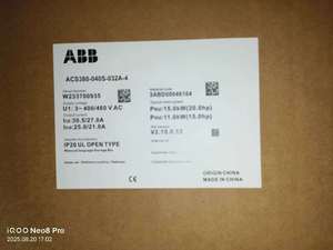 ACS380-040S-032A-4 ACS380040S032A4 ไดรฟ์ความถี่แปรผัน 380-480V 15KW สำหรับ PLC - Product Image 4