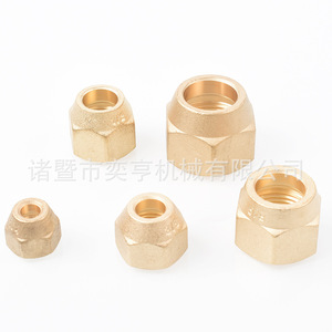 Raccord de climatisation en laiton 1438125834 – Pièce de précision durable pour systèmes de réfrigération - Product Image 3