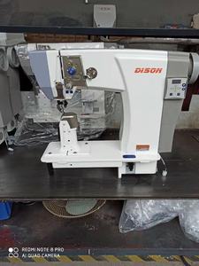 Machine à coudre tout-en-un à Double aiguille, grand crochet à moteur à entraînement Direct DS-9601 - Product Image 6