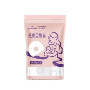 เฮอิชิ ไฮนูโอเล วัน-เอนจอย-ทรี ถุงเกลือกลูเบอร์สำหรับใช้ภายนอก 200 กรัม*12 ถุง/ถุง - Product Image 1