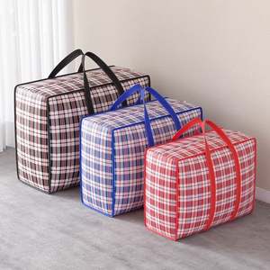 Durable Laminated Moving <b>Bag</b> Water and Puncture Resistant Winter Clothes Storage <b>Totes</b> <b>with</b> Strong Carry Handles and <b>Zippers</b> - Product Image 1
