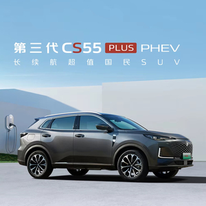 SUV à essence traditionnel de haute qualité Changan CS55, norme d'émission Euro 6, modèle compact - Product Image 1