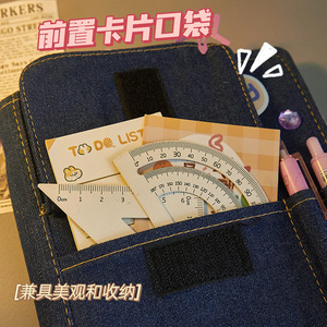 Creatieve Schattige A5 Student <span class=keywords><strong>Notebook</strong></span> Draagbare Zak Denim Hardcover Met Thermische Binding Papieren Omslag - Product Image 6