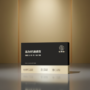 Жидкий напиток с женьшенем, имбирем и пуэрарией – продукт для здоровья, пищевой класс, индивидуальная упаковка - Product Image 1