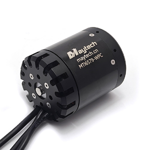 Moteur Maytech 41 kg de poussée 6579 étanche avec hélice en alliage d'aluminium pour DIY Foil Assist Tow <span class=keywords><strong>Boogie</strong></span> - Product Image 3