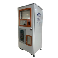 Dispensador de Agua Fría Inteligente, Eléctrico, que Funciona con Monedas, para Uso Público y Doméstico en Exteriores