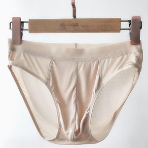 Caleçon confortable pour homme en soie glacée, taille basse, 100 % soie, respirant - Product Image 1