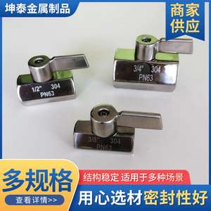 Válvula de Bola de Acero Inoxidable 3/8 Pulgadas 304 PN63 Tipo Flotante para Agua - Product Image 4