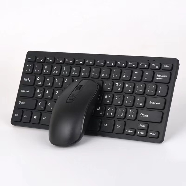 78keys Arabic Keyboard Arabic Keyboard and Mouse Wireless Combination
